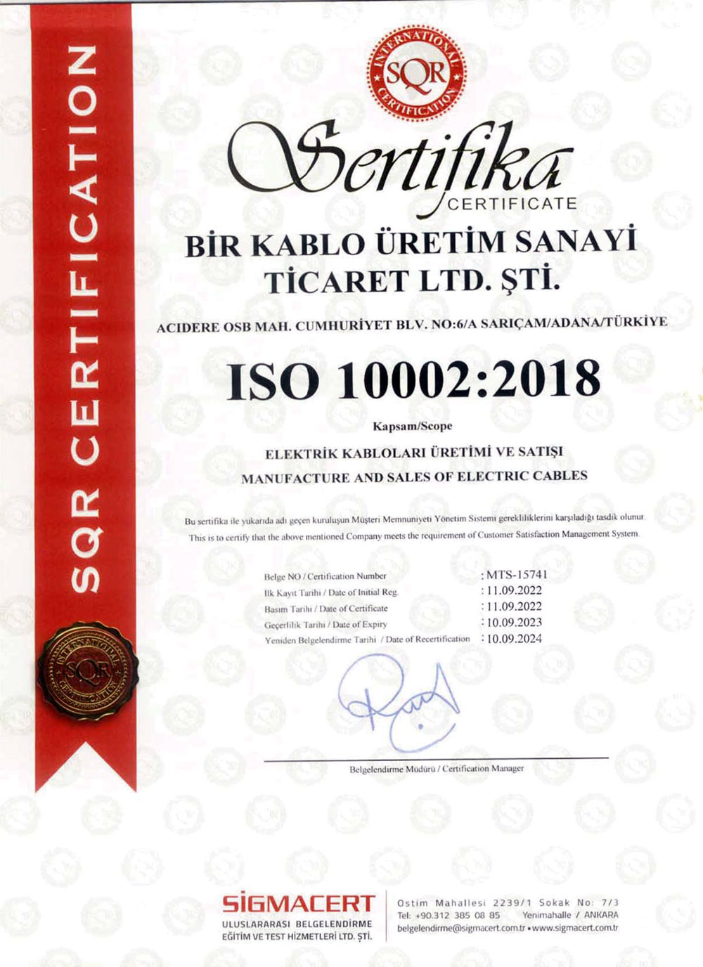 ISO 10002